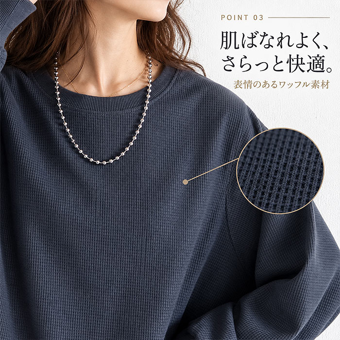 Tシャツ ロンT レディース ぽわん袖 長袖 秋 冬 黒 白 無地 おしゃれ トップス 体型カバー ワッフル生地 韓国 カジュアル ^t1077^ | uricca | 10