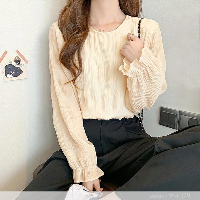 ブラウス レディース トップス シフォン シアー 春 秋 冬 黒 白 長袖 おしゃれ かわいい ギャザー カットソー[郵1.5]^t1081^ | uricca | 15