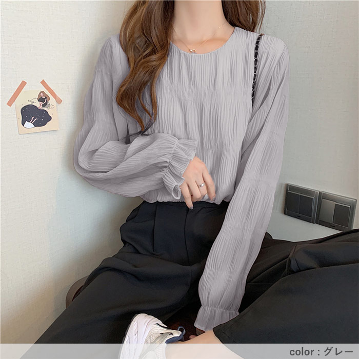 ブラウス レディース トップス シフォン シアー 春 秋 冬 黒 白 長袖 おしゃれ かわいい ギャザー カットソー[郵1.5]^t1081^ | uricca | 20