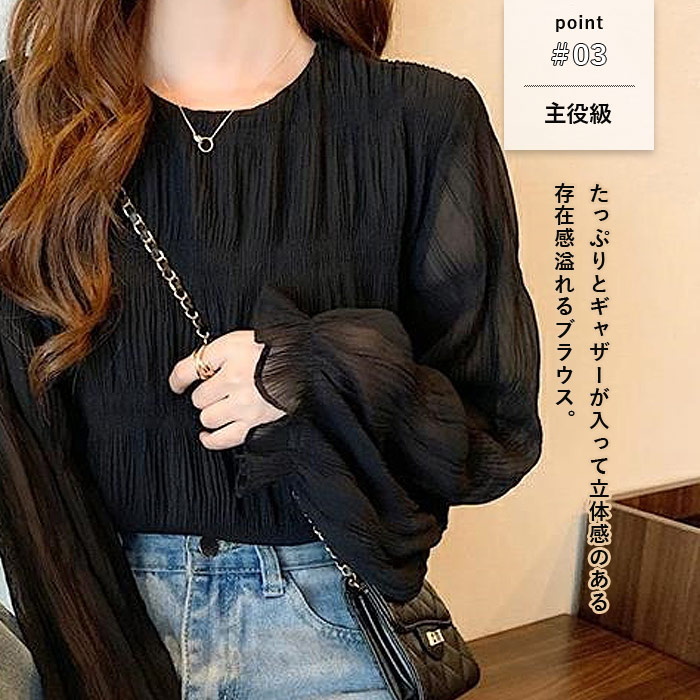 ブラウス レディース トップス シフォン シアー 春 秋 冬 黒 白 長袖 おしゃれ かわいい ギャザー カットソー[郵1.5]^t1081^ | uricca | 11