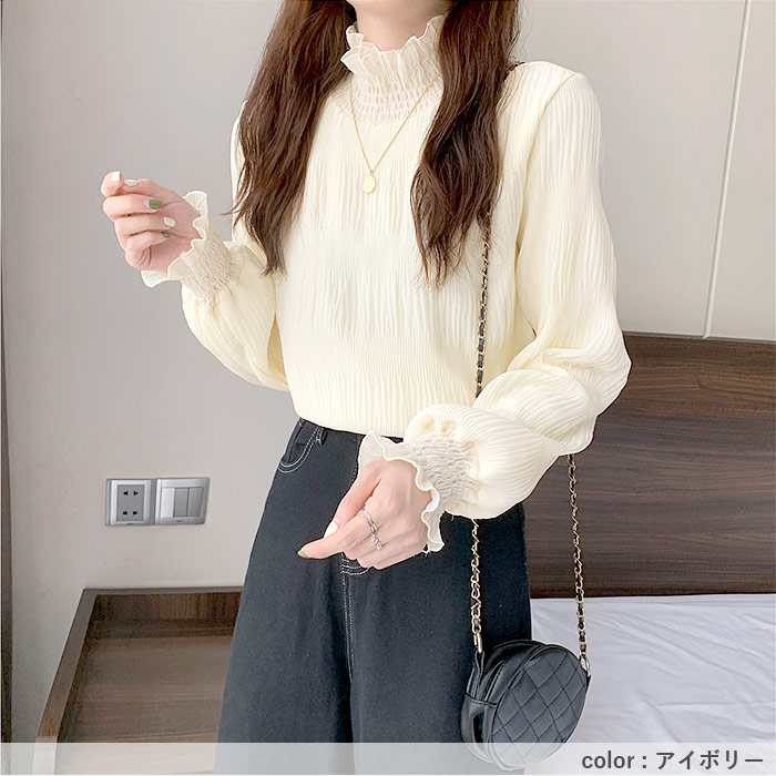 ブラウス レディース 長袖 シフォン シアー 春 秋 冬 黒 白 おしゃれ かわいい ハイネック ギャザー カットソー[郵1.5]^t1082^ | uricca | 14