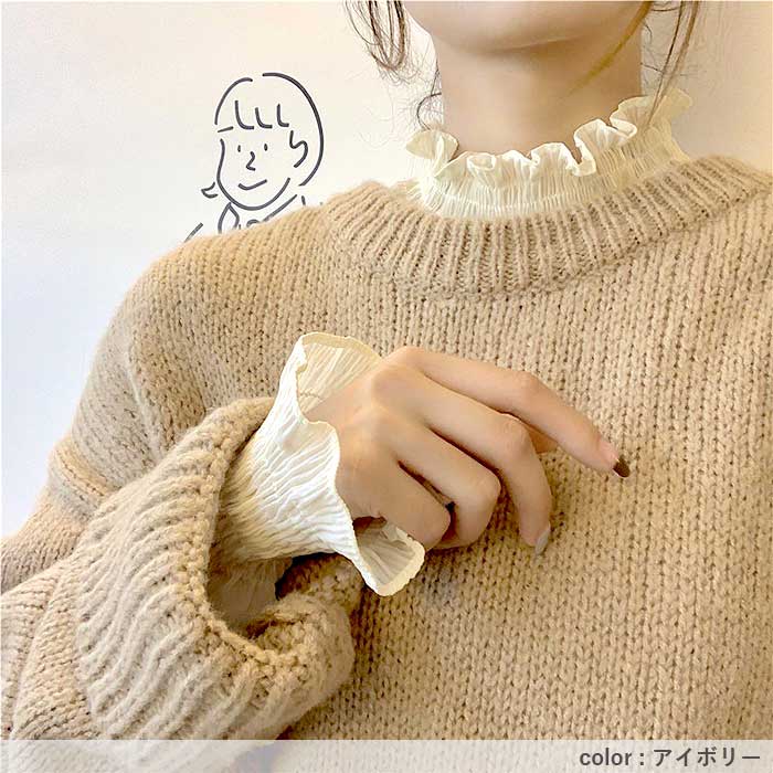 ブラウス レディース 長袖 シフォン シアー 春 秋 冬 黒 白 おしゃれ かわいい ハイネック ギャザー カットソー[郵1.5]^t1082^ | uricca | 16