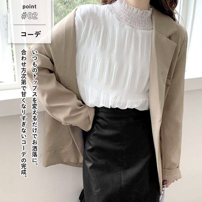 ブラウス レディース 長袖 シフォン シアー 春 秋 冬 黒 白 おしゃれ かわいい ハイネック ギャザー カットソー[郵1.5]^t1082^ | uricca | 05