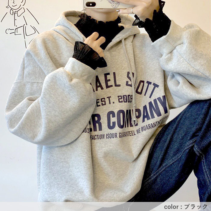 ブラウス レディース 長袖 シフォン シアー 春 秋 冬 黒 白 おしゃれ かわいい ハイネック ギャザー カットソー[郵1.5]^t1082^ | uricca | 10