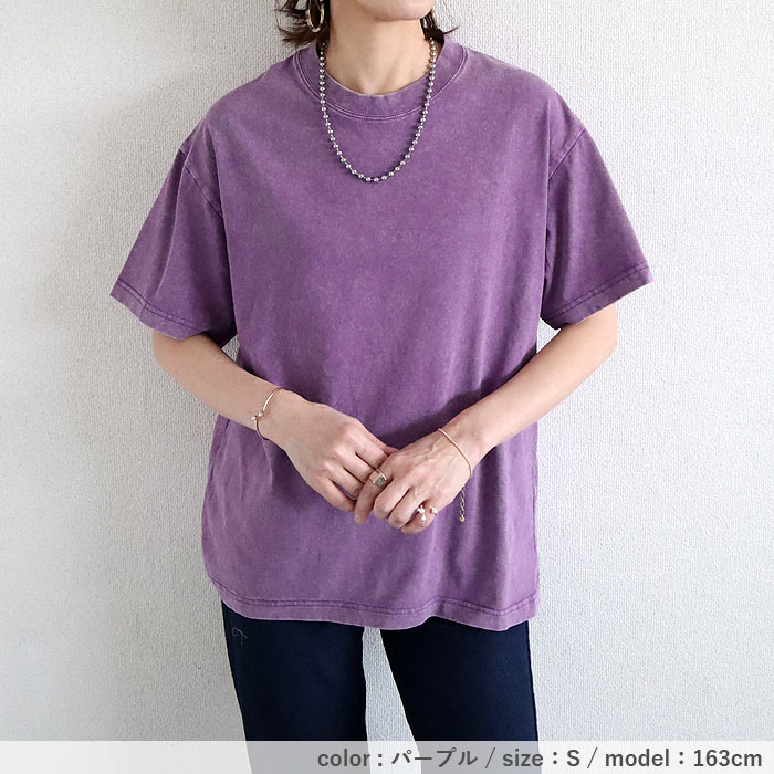 トップス レディース Tシャツ ウォッシュ加工 春 夏 黒 おしゃれ 無地 半袖 綿 綿100％ コットン シンプル[郵2]^t1084^ | uricca | 10