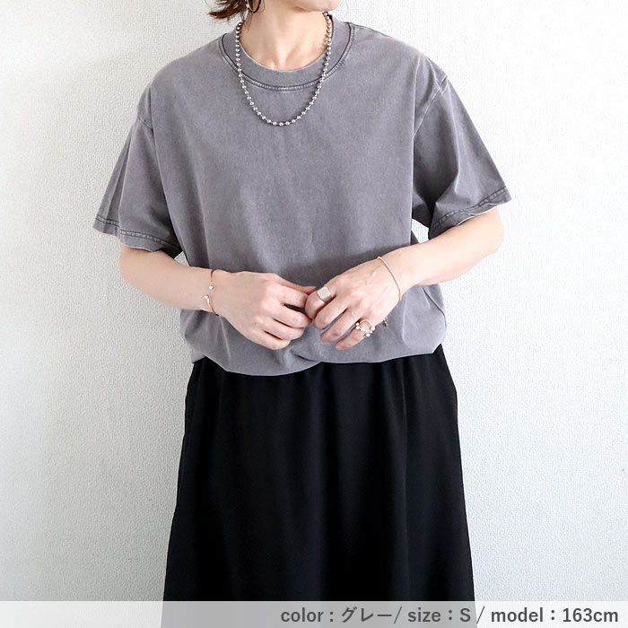 トップス レディース Tシャツ ウォッシュ加工 春 夏 黒 おしゃれ 無地 半袖 綿 綿100％ コットン シンプル[郵2]^t1084^ | uricca | 12