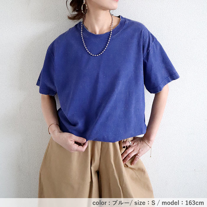 トップス レディース Tシャツ ウォッシュ加工 春 夏 黒 おしゃれ 無地 半袖 綿 綿100％ コットン シンプル[郵2]^t1084^ | uricca | 14