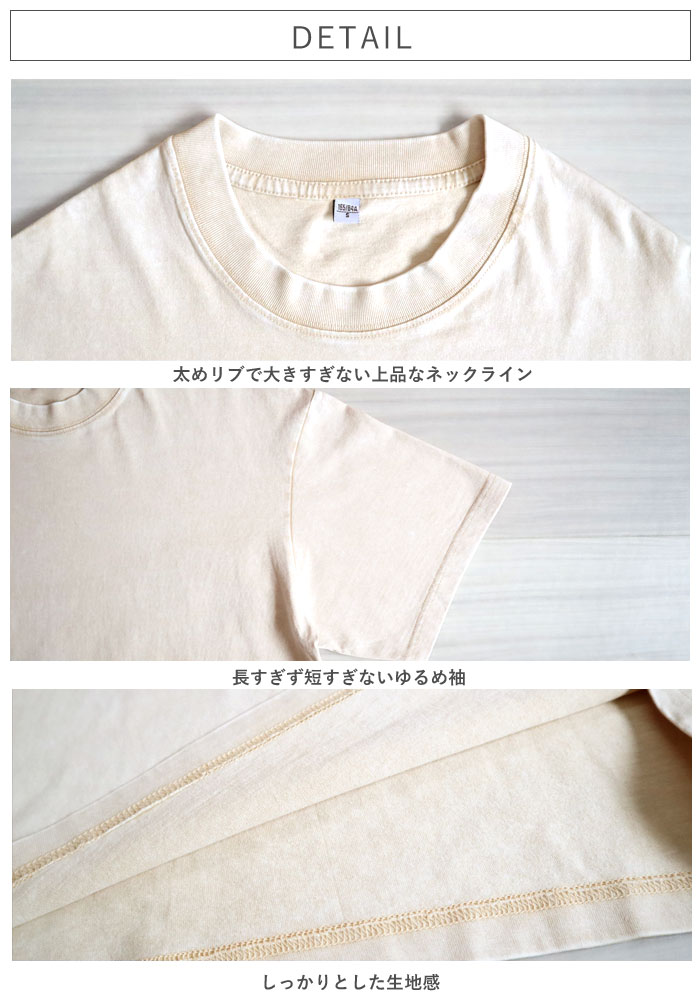 トップス レディース Tシャツ ウォッシュ加工 春 夏 黒 おしゃれ 無地 半袖 綿 綿100％ コットン シンプル[郵2]^t1084^ | uricca | 03