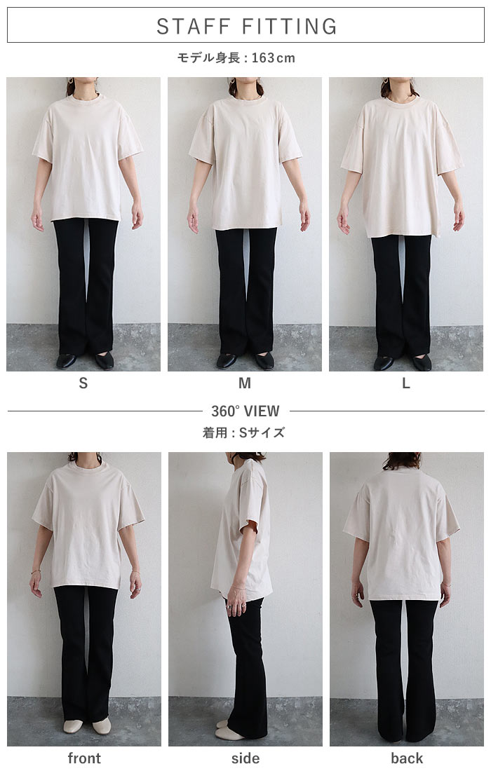トップス レディース Tシャツ ウォッシュ加工 春 夏 黒 おしゃれ 無地 半袖 綿 綿100％ コットン シンプル[郵2]^t1084^ | uricca | 05