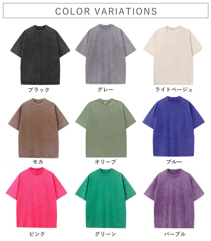 トップス レディース Tシャツ ウォッシュ加工 春 夏 黒 おしゃれ 無地 半袖 綿 綿100％ コットン シンプル[郵2]^t1084^ | uricca | 06