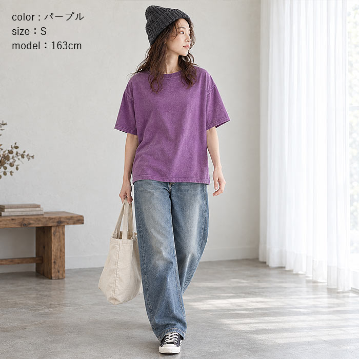 【タイムセール】 トップス レディース Tシャツ 綿100％ コットン ウォッシュ加工 春 夏 黒 おしゃれ かわいい 無地 半袖 綿 ^t1084^ | uricca | 21