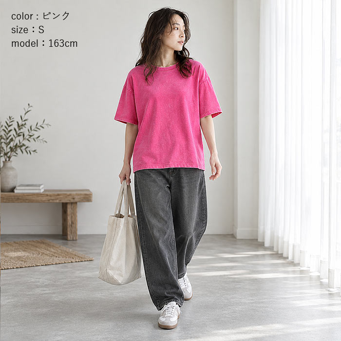 【タイムセール】 トップス レディース Tシャツ 綿100％ コットン ウォッシュ加工 春 夏 黒 おしゃれ かわいい 無地 半袖 綿 ^t1084^ | uricca | 22
