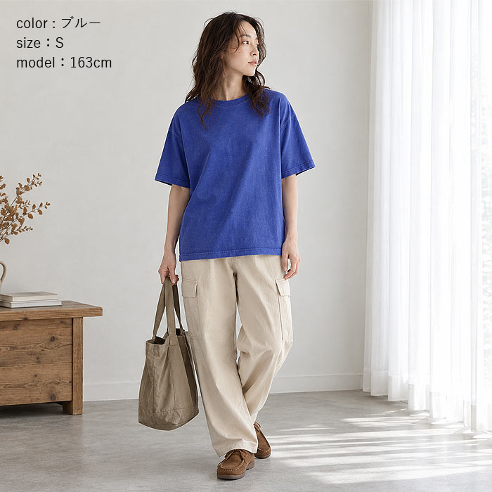 【タイムセール】 トップス レディース Tシャツ 綿100％ コットン ウォッシュ加工 春 夏 黒 おしゃれ かわいい 無地 半袖 綿 ^t1084^ | uricca | 23