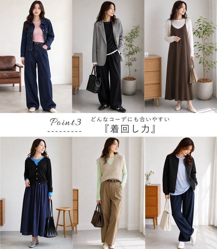 シアートップス シースルー Tシャツ メロウ レディース 春 夏 白 黒 Uネック ハイネック 薄手 長袖 UVカット [郵1]^t1006+t1086^ | uricca | 22