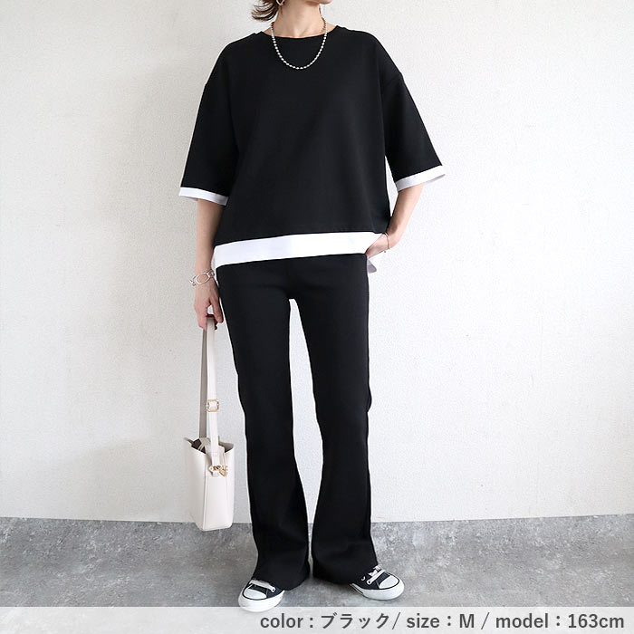 カットソー レディース Tシャツ トップス 春 夏 黒 おしゃれ 無地 七分袖 重ね着風 綿混 コットン混 [郵2]^t1088^ | uricca | 17