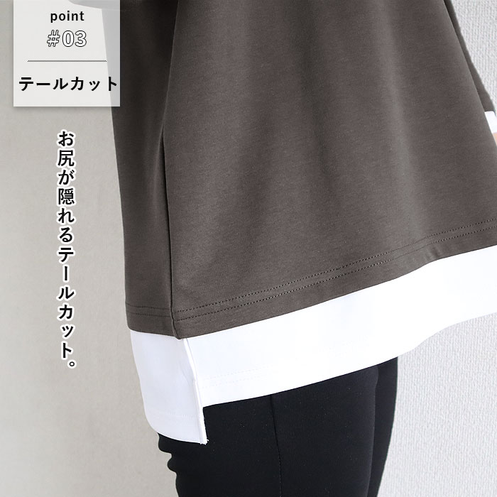 カットソー レディース Tシャツ トップス 春 夏 黒 おしゃれ 無地 七分袖 重ね着風 綿混 コットン混 [郵2]^t1088^ | uricca | 03
