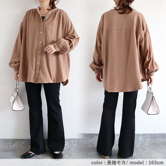 シャツ ブラウス トップス レディース 秋 冬 黒 白 おしゃれ かわいい 30代 40代 50代 長袖 ノーカラー 綿100 コットン [郵2]^t1089^ | uricca | 14
