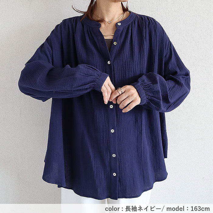 uricca シャツ ブラウス トップス レディース 秋 冬 黒 白