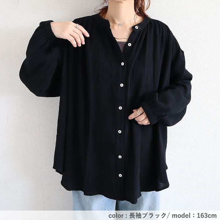 シャツ ブラウス トップス レディース 秋 冬 黒 白 おしゃれ かわいい 30代 40代 50代 長袖 ノーカラー 綿100 コットン [郵2]^t1089^ | uricca | 20