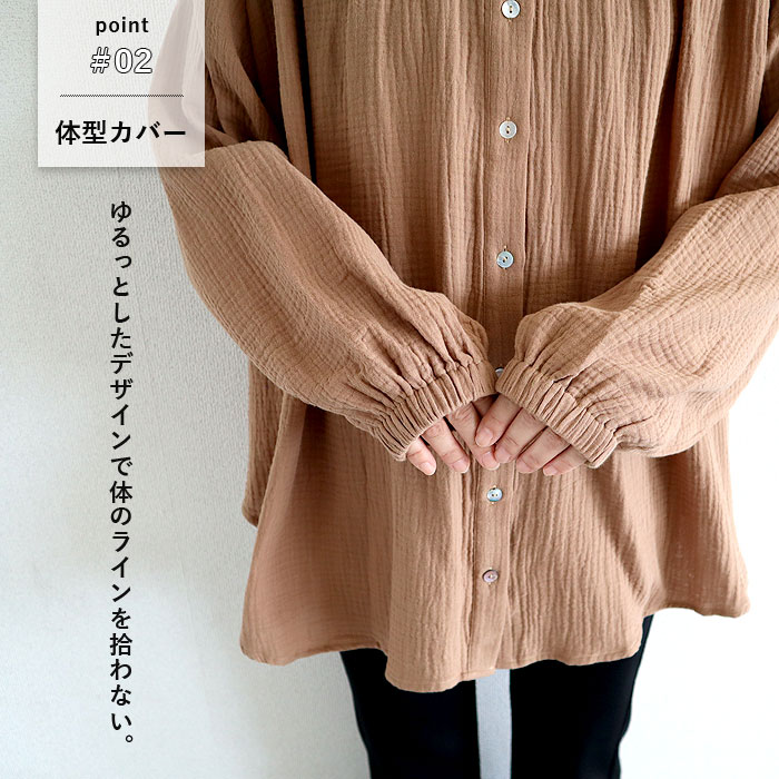 シャツ ブラウス トップス レディース 秋 冬 黒 白 おしゃれ かわいい 30代 40代 50代 長袖 ノーカラー 綿100 コットン [郵2]^t1089^ | uricca | 07