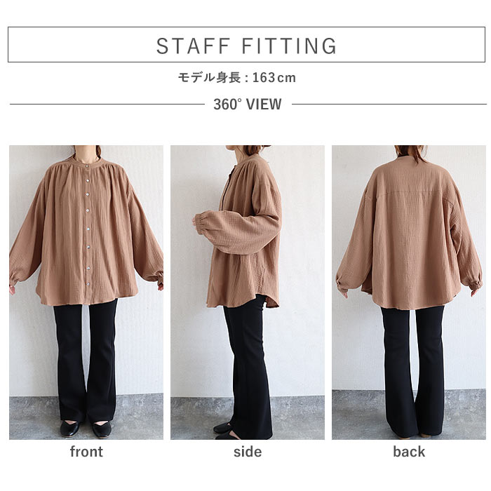 シャツ ブラウス トップス レディース 秋 冬 黒 白 おしゃれ かわいい 30代 40代 50代 長袖 ノーカラー 綿100 コットン [郵2]^t1089^ | uricca | 10