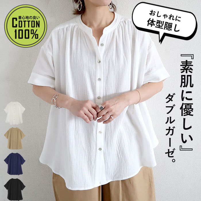 極美品 ブルネロクチネリ カーディガン ブラウス コットン 白 Sサイズ 極美品 ブルネロクチネリ カーディガン ブラウス コットン 白 S