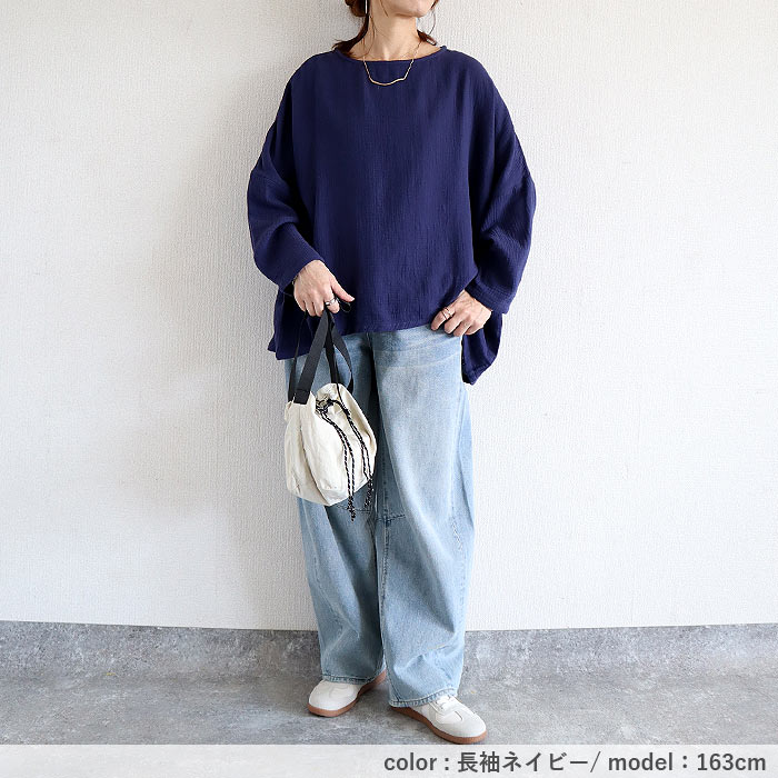 Tシャツ トップス レディース 長袖 秋 冬 黒 白 おしゃれ かわいい 30代 40代 50代 ダブルガーゼ 無地 ドルマン 綿100 [郵2]^t1090^爆買 | uricca | 15