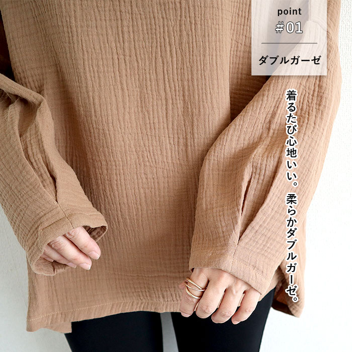 Tシャツ トップス レディース 長袖 秋 冬 黒 白 おしゃれ かわいい 30代 40代 50代 ダブルガーゼ 無地 ドルマン 綿100 [郵2]^t1090^爆買 | uricca | 06