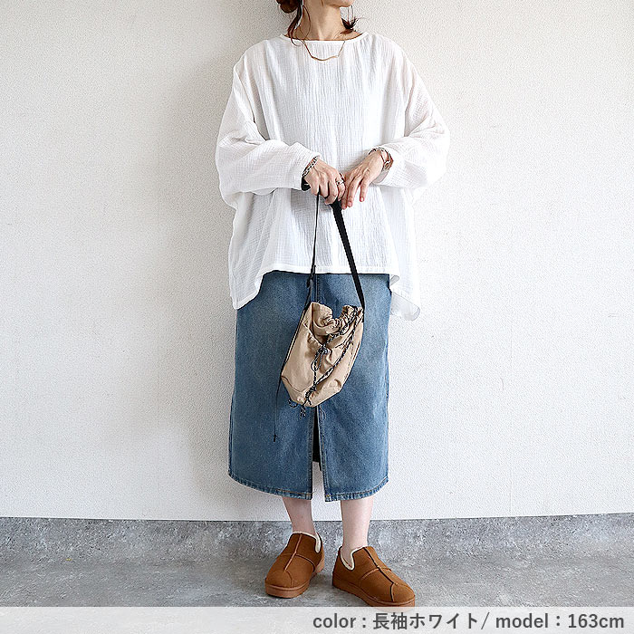 Tシャツ トップス レディース 長袖 秋 冬 黒 白 おしゃれ かわいい 30代 40代 50代 ダブルガーゼ 無地 ドルマン 綿100 [郵2]^t1090^爆買 | uricca | 13