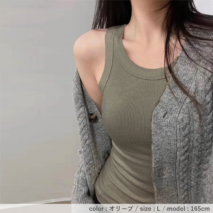 GW限定「1点680円+2点購入クーポンで」 トップス レディース 春 夏 黒 白 無地 重ね着 タンクトップ インナー ノースリーブ タンク タイト 脇高 [郵1]^t1092^ | uricca | 14