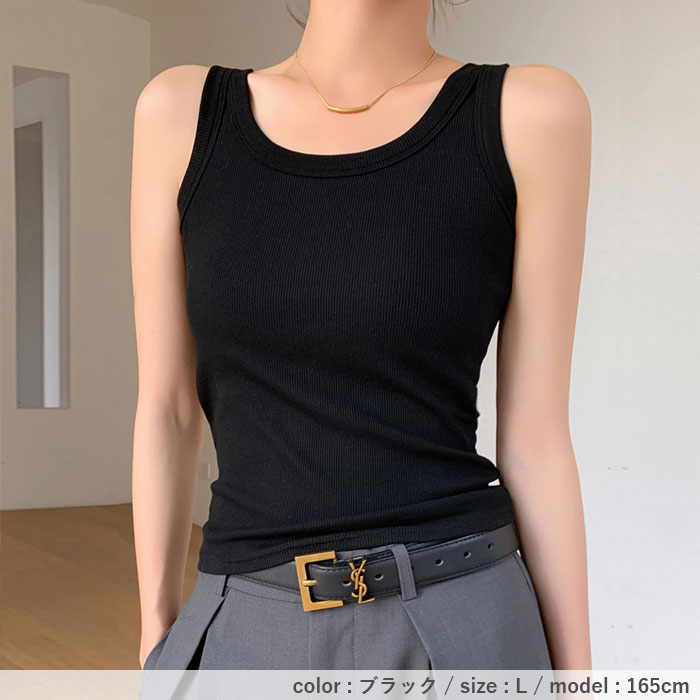 GW限定「1点680円+2点購入クーポンで」 トップス レディース 春 夏 黒 白 無地 重ね着 タンクトップ インナー ノースリーブ タンク タイト 脇高 [郵1]^t1092^ | uricca | 16