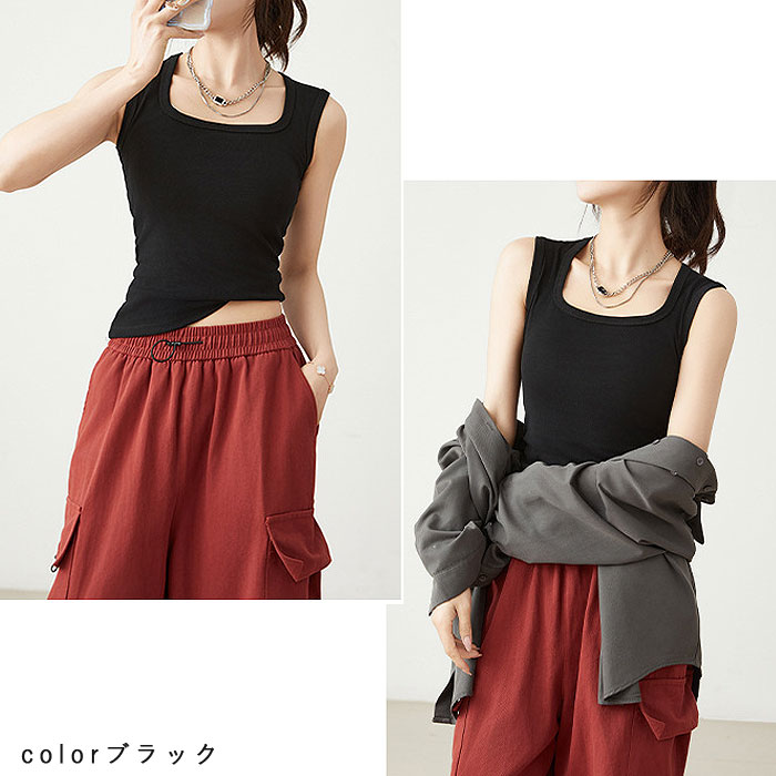 「1点1190円+2点購入クーポンで」 トップス レディース タンクトップ 春 夏 白 黒 無地 重ね着 インナー ぴったりめ タイト ノースリーブ 脇高[郵1]^t1093^ | uricca | 12