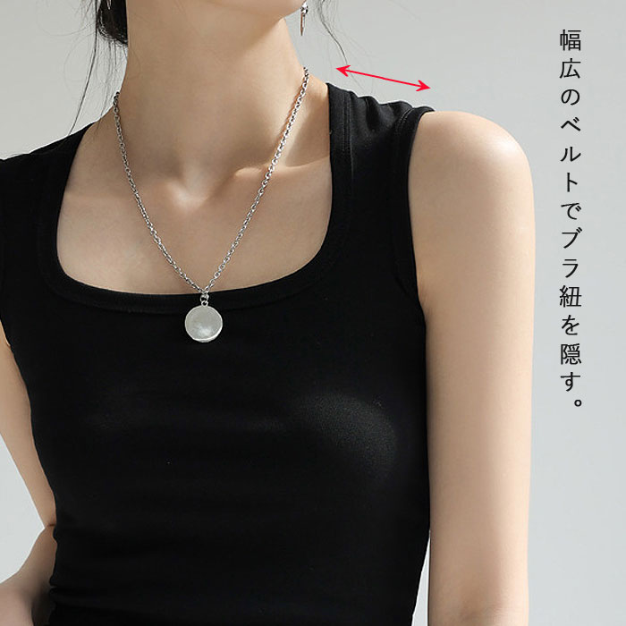 「1点1190円+2点購入クーポンで」 トップス レディース タンクトップ 春 夏 白 黒 無地 重ね着 インナー ぴったりめ タイト ノースリーブ 脇高[郵1]^t1093^ | uricca | 01