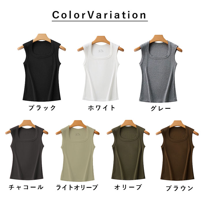 「1点1190円+2点購入クーポンで」 トップス レディース タンクトップ 春 夏 白 黒 無地 重ね着 インナー ぴったりめ タイト ノースリーブ 脇高[郵1]^t1093^ | uricca | 03