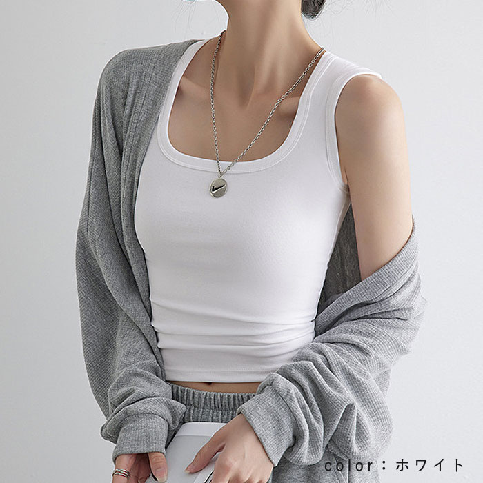 「1点1190円+2点購入クーポンで」 トップス レディース タンクトップ 春 夏 白 黒 無地 重ね着 インナー ぴったりめ タイト ノースリーブ 脇高[郵1]^t1093^ | uricca | 05