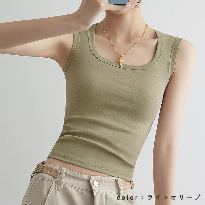 「1点1190円+2点購入クーポンで」 トップス レディース タンクトップ 春 夏 白 黒 無地 重ね着 インナー ぴったりめ タイト ノースリーブ 脇高[郵1]^t1093^ | uricca | 08