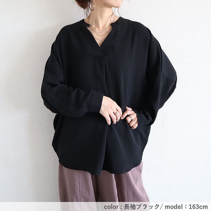 ブラウス キーネック スキッパー シアー トップス シャツ レディース 長袖 秋 冬 黒 白 おしゃれ かわいい [郵1.5]^t1097^ | uricca | 14