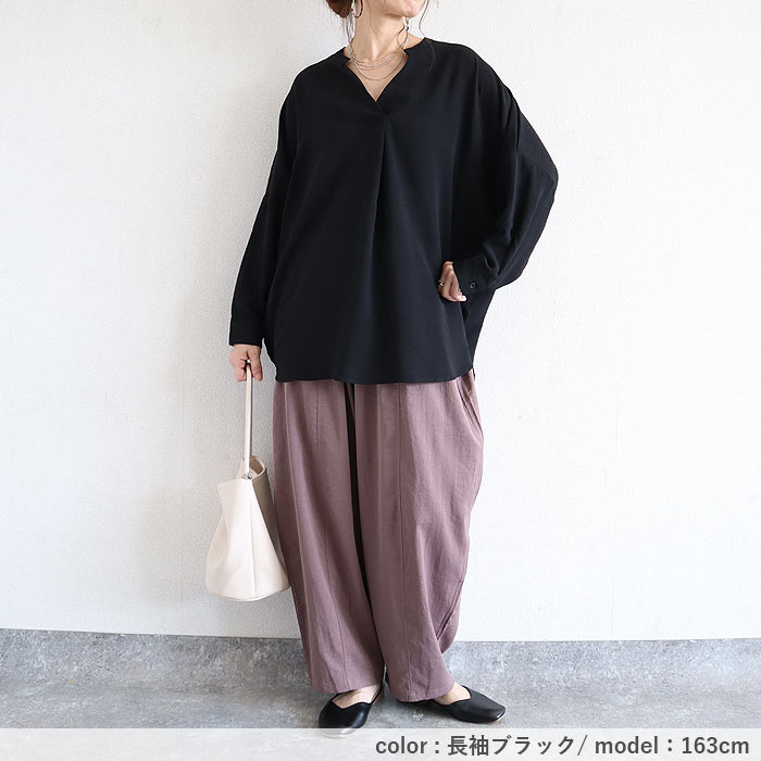 ブラウス キーネック スキッパー シアー トップス シャツ レディース 長袖 秋 冬 黒 白 おしゃれ かわいい [郵1.5]^t1097^ | uricca | 15