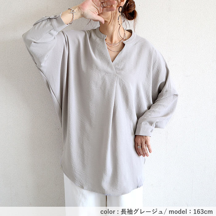 ブラウス キーネック スキッパー シアー トップス シャツ レディース 長袖 秋 冬 黒 白 おしゃれ かわいい [郵1.5]^t1097^ | uricca | 16