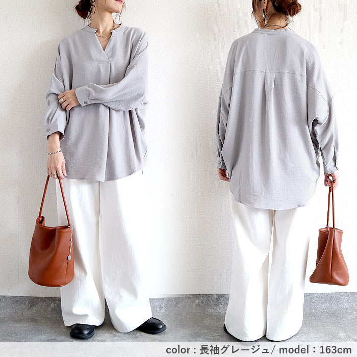 ブラウス キーネック スキッパー シアー トップス シャツ レディース 長袖 秋 冬 黒 白 おしゃれ かわいい [郵1.5]^t1097^ | uricca | 17