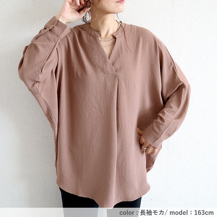 ブラウス キーネック スキッパー シアー トップス シャツ レディース 長袖 秋 冬 黒 白 おしゃれ かわいい [郵1.5]^t1097^ | uricca | 18