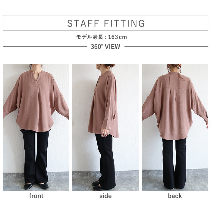 ブラウス キーネック スキッパー シアー トップス シャツ レディース 長袖 秋 冬 黒 白 おしゃれ かわいい [郵1.5]^t1097^ | uricca | 10