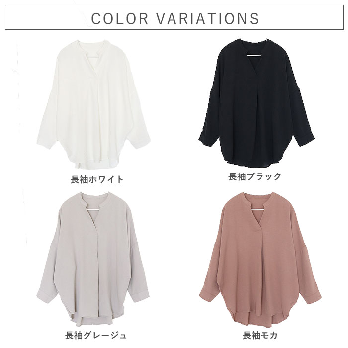 ブラウス キーネック スキッパー シアー トップス シャツ レディース 長袖 秋 冬 黒 白 おしゃれ かわいい [郵1.5]^t1097^ | uricca | 11