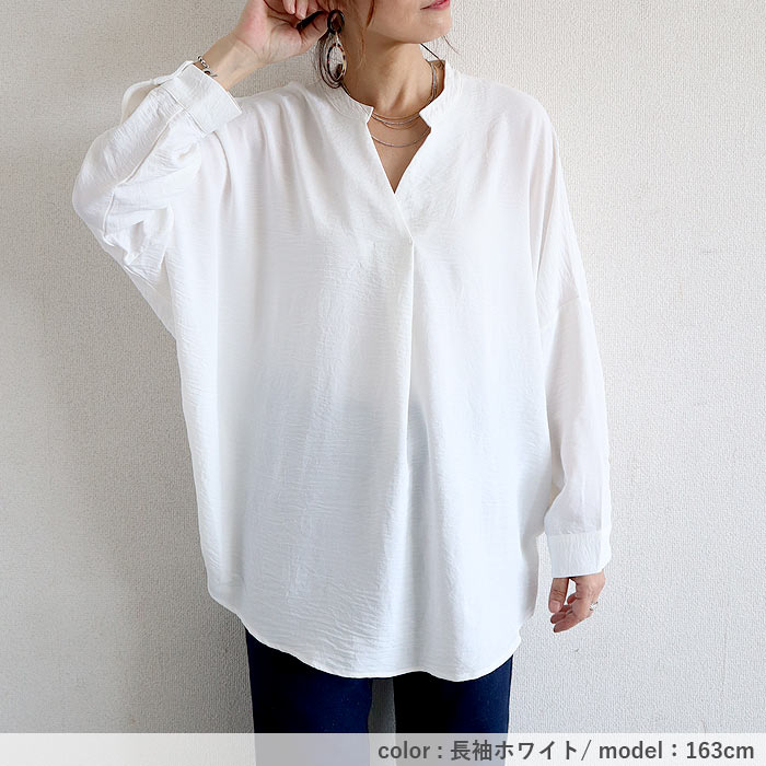 ブラウス キーネック スキッパー シアー トップス シャツ レディース 長袖 秋 冬 黒 白 おしゃれ かわいい [郵1.5]^t1097^ | uricca | 12