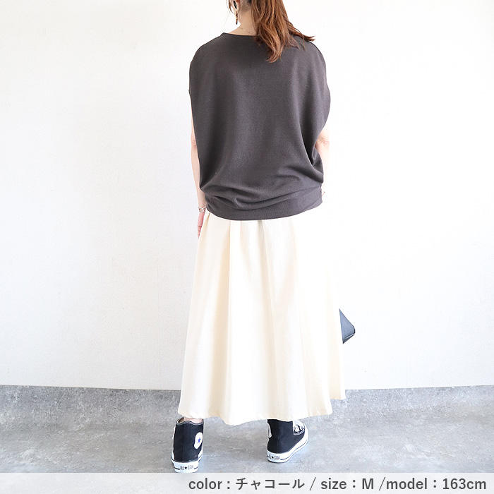 「72H限定！1692円 クーポンで」 Tシャツ レディース トップス フレンチスリーブ 半袖 ワッフル ベスト 無地 おしゃれ ゆったり 綿混 春 夏 白 黒 [郵2]^t1099^ | uricca | 16