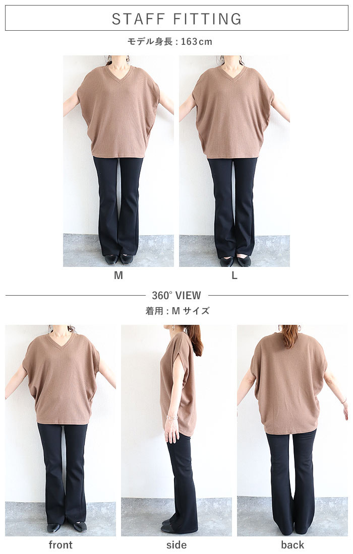 「72H限定！1692円 クーポンで」 Tシャツ レディース トップス フレンチスリーブ 半袖 ワッフル ベスト 無地 おしゃれ ゆったり 綿混 春 夏 白 黒 [郵2]^t1099^ | uricca | 09