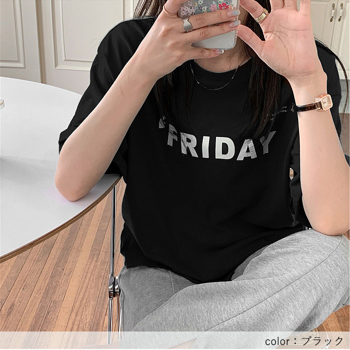 Tシャツ レディース カットソー 半袖 カジュアル オシャレ 大きいサイズ ロゴ ロゴTシャツ トップス 春 夏 白 黒 カジュアル シンプル[郵2]^t1100^ | uricca | 11