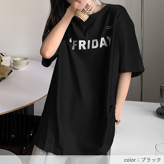 Tシャツ レディース カットソー 半袖 カジュアル オシャレ 大きいサイズ ロゴ ロゴTシャツ トップス 春 夏 白 黒 カジュアル シンプル[郵2]^t1100^ | uricca | 12
