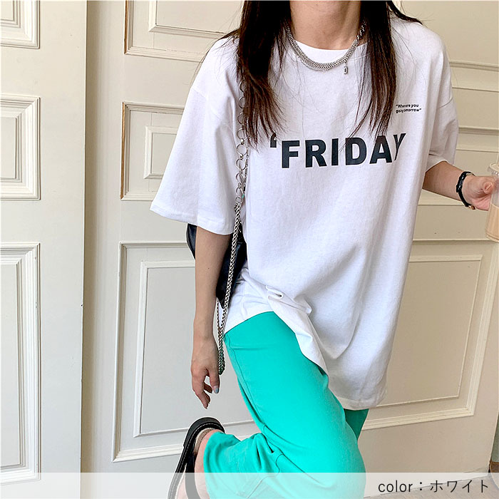 Tシャツ レディース カットソー 半袖 カジュアル オシャレ 大きいサイズ ロゴ ロゴTシャツ トップス 春 夏 白 黒 カジュアル シンプル[郵2]^t1100^ | uricca | 04