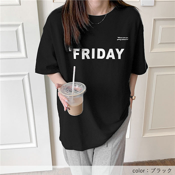 Tシャツ レディース カットソー 半袖 カジュアル オシャレ 大きいサイズ ロゴ ロゴTシャツ トップス 春 夏 白 黒 カジュアル シンプル[郵2]^t1100^ | uricca | 08